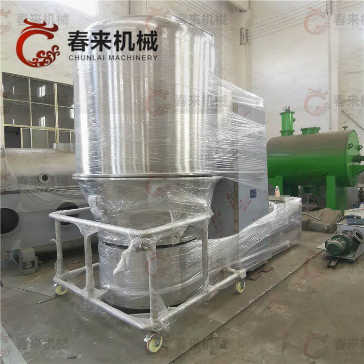 浙江客戶GFG-300沸騰干燥機的待裝發貨現場