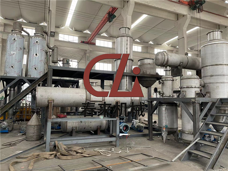 春來機械-廢水蒸發器的設計結構和組成原理